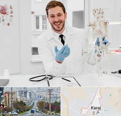 دکتر فوق تخصص ارتوپد در گوهردشت کرج 