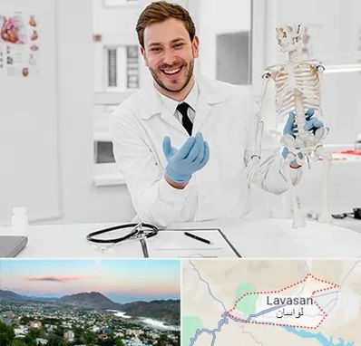 دکتر فوق تخصص ارتوپد در لواسان