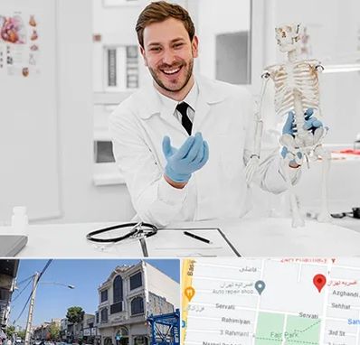 دکتر فوق تخصص ارتوپد در افسریه 