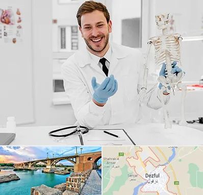 دکتر فوق تخصص ارتوپد در دزفول