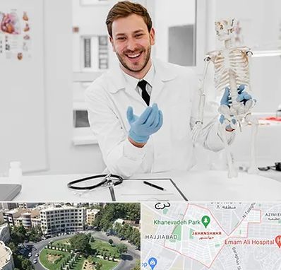 دکتر فوق تخصص ارتوپد در جهانشهر کرج 