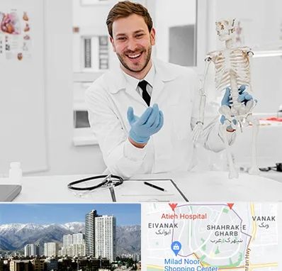 دکتر فوق تخصص ارتوپد در شهرک غرب 