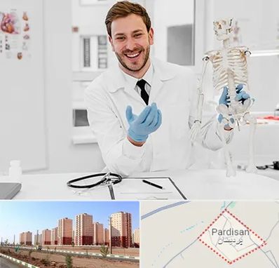 دکتر فوق تخصص ارتوپد در پردیسان قم