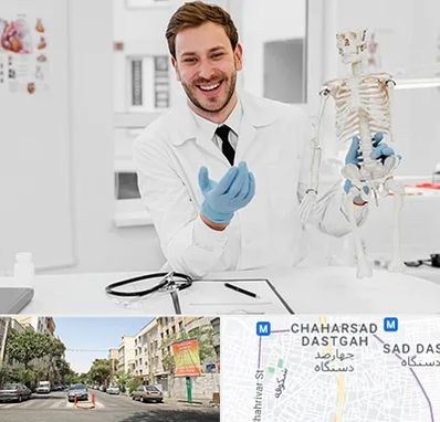 دکتر فوق تخصص ارتوپد در چهارصد دستگاه 