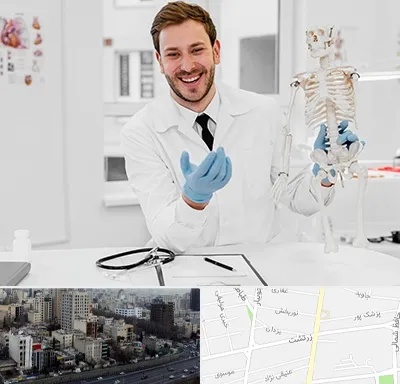 دکتر فوق تخصص ارتوپد در زرتشت