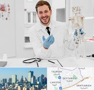 دکتر فوق تخصص ارتوپد در قیطریه 