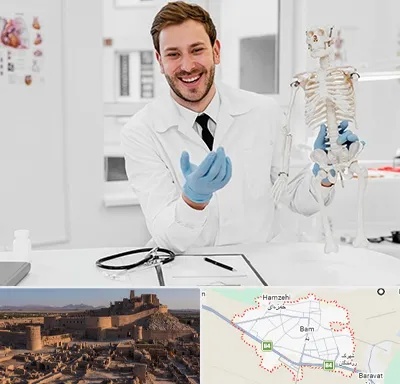 دکتر فوق تخصص ارتوپد در بم