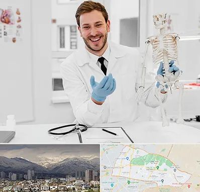 دکتر فوق تخصص ارتوپد در منطقه 4 تهران 