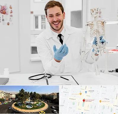 دکتر فوق تخصص ارتوپد در هفت حوض 