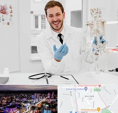 دکتر فوق تخصص ارتوپد در گلسار رشت 