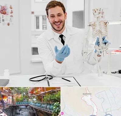 دکتر فوق تخصص ارتوپد در درکه