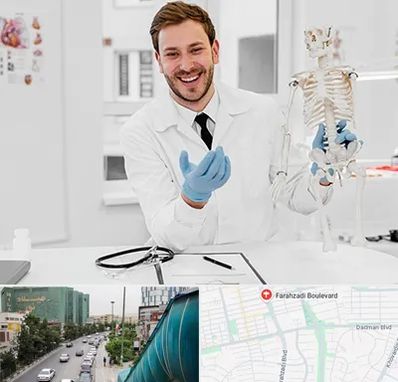 دکتر فوق تخصص ارتوپد در بلوار فرحزادی