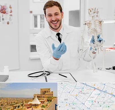 دکتر فوق تخصص ارتوپد در هاشمیه مشهد 