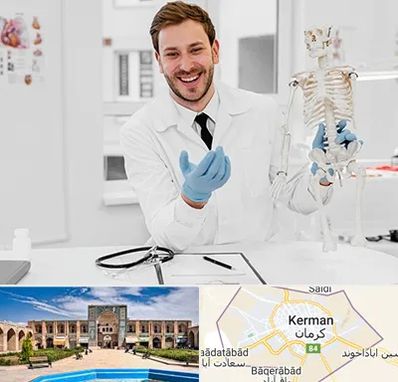 دکتر فوق تخصص ارتوپد در کرمان
