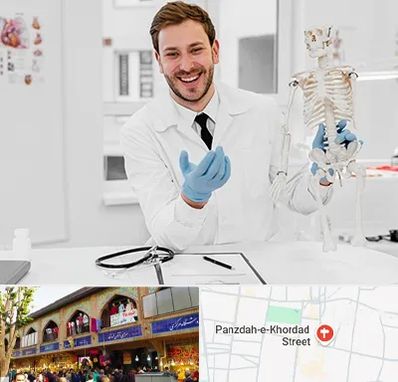 دکتر فوق تخصص ارتوپد در 15 خرداد