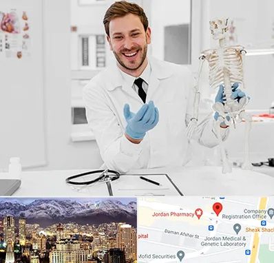 دکتر فوق تخصص ارتوپد در جردن 