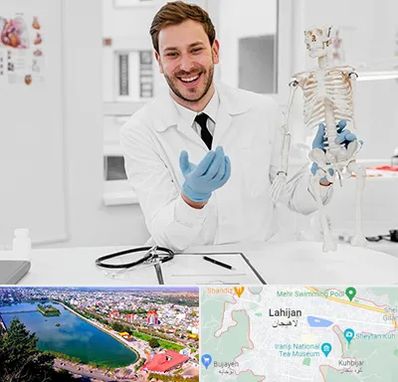 دکتر فوق تخصص ارتوپد در لاهیجان