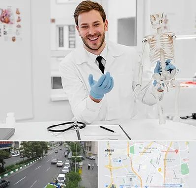 دکتر فوق تخصص ارتوپد در ستارخان 