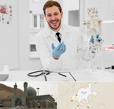 دکتر فوق تخصص ارتوپد در شهرضا