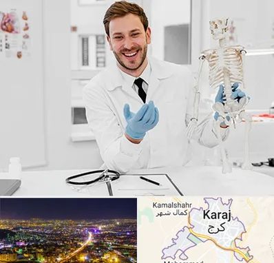 دکتر فوق تخصص ارتوپد در کرج