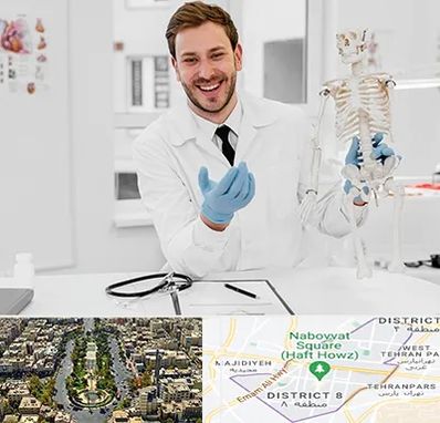 دکتر فوق تخصص ارتوپد در نارمک 