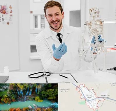 دکتر فوق تخصص ارتوپد در دورود