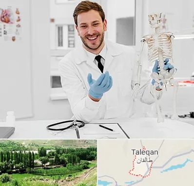 دکتر فوق تخصص ارتوپد در طالقان