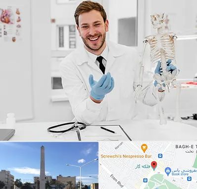 دکتر فوق تخصص ارتوپد در فلکه گاز شیراز 
