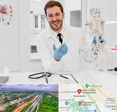 دکتر فوق تخصص ارتوپد در قصرالدشت شیراز 