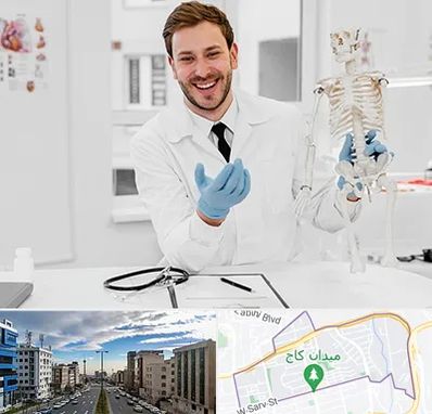 دکتر فوق تخصص ارتوپد در سعادت آباد 