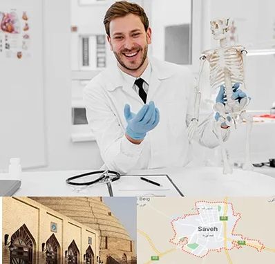 دکتر فوق تخصص ارتوپد در ساوه