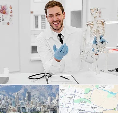 دکتر فوق تخصص ارتوپد در شمال شرق تهران