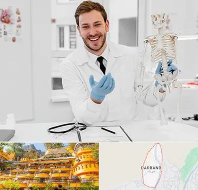 دکتر فوق تخصص ارتوپد در دربند