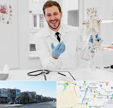 دکتر فوق تخصص ارتوپد در شریعتی مشهد 