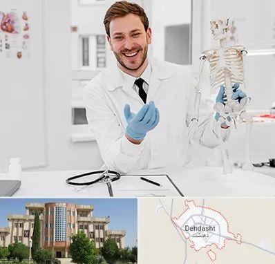دکتر فوق تخصص ارتوپد در دهدشت