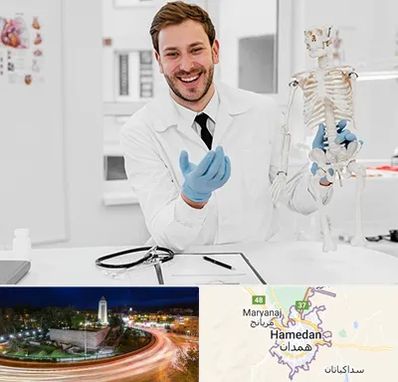 دکتر فوق تخصص ارتوپد در همدان