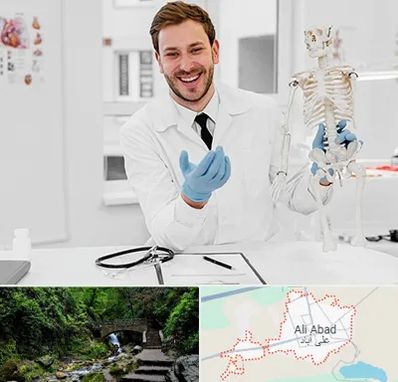 دکتر فوق تخصص ارتوپد در علی آباد کتول