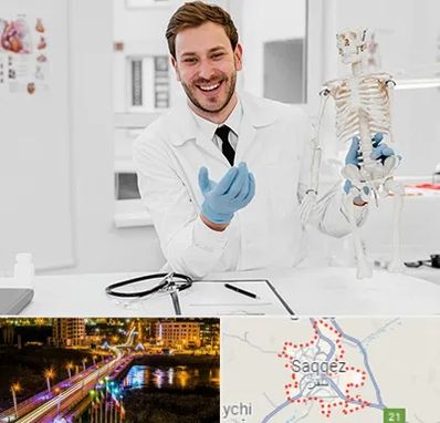 دکتر فوق تخصص ارتوپد در سقز