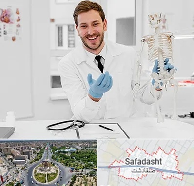 دکتر فوق تخصص ارتوپد در صفادشت