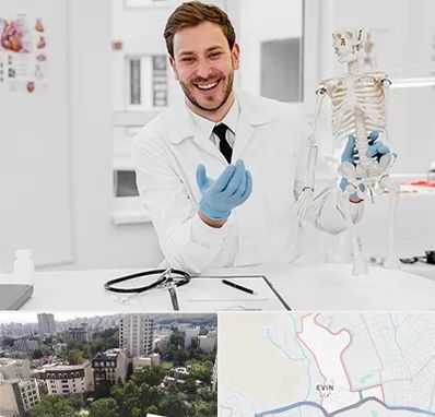 دکتر فوق تخصص ارتوپد در اوین