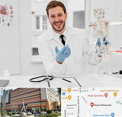 دکتر فوق تخصص ارتوپد در سهروردی 