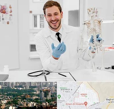 دکتر فوق تخصص ارتوپد در عظیمیه کرج 