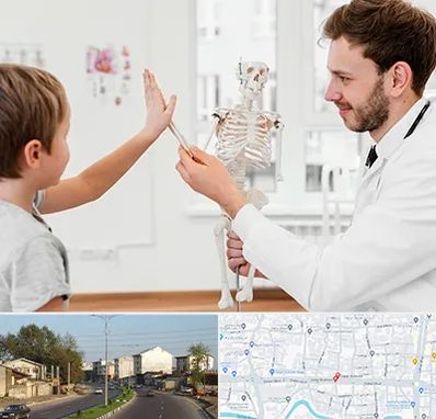 دکتر فوق تخصص ارتوپد کودکان در ضیابری رشت 