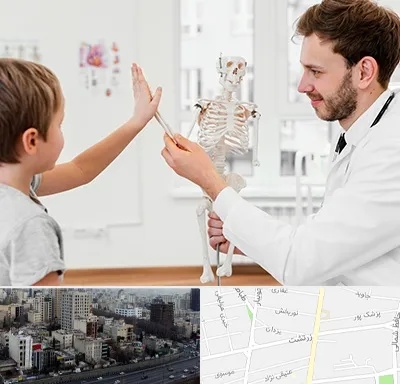 دکتر فوق تخصص ارتوپد کودکان در زرتشت