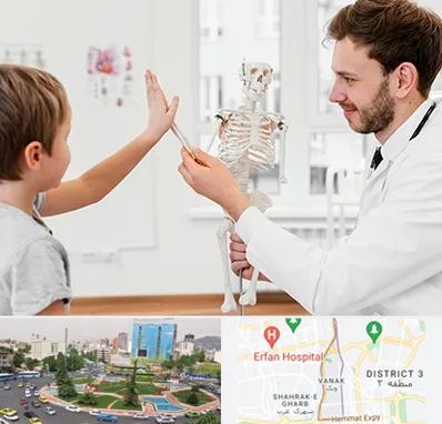 دکتر فوق تخصص ارتوپد کودکان در ونک 