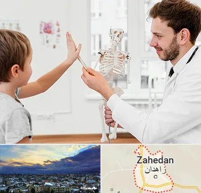 دکتر فوق تخصص ارتوپد کودکان در زاهدان