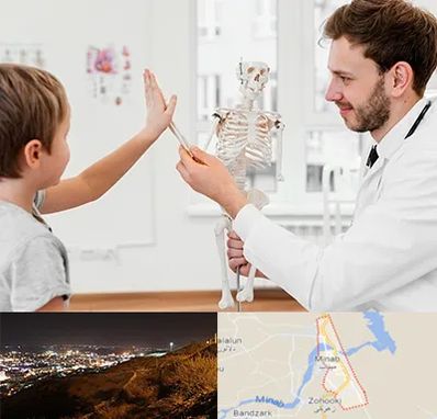 دکتر فوق تخصص ارتوپد کودکان در میناب