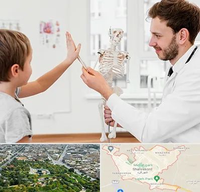 دکتر فوق تخصص ارتوپد کودکان در شهرکرد