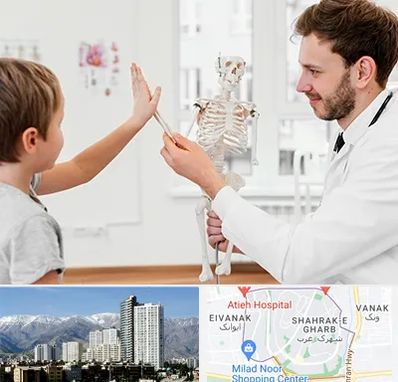 دکتر فوق تخصص ارتوپد کودکان در شهرک غرب 