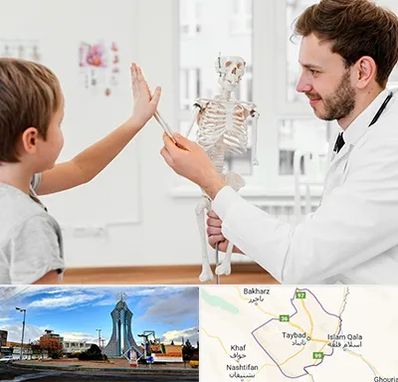 دکتر فوق تخصص ارتوپد کودکان در تایباد